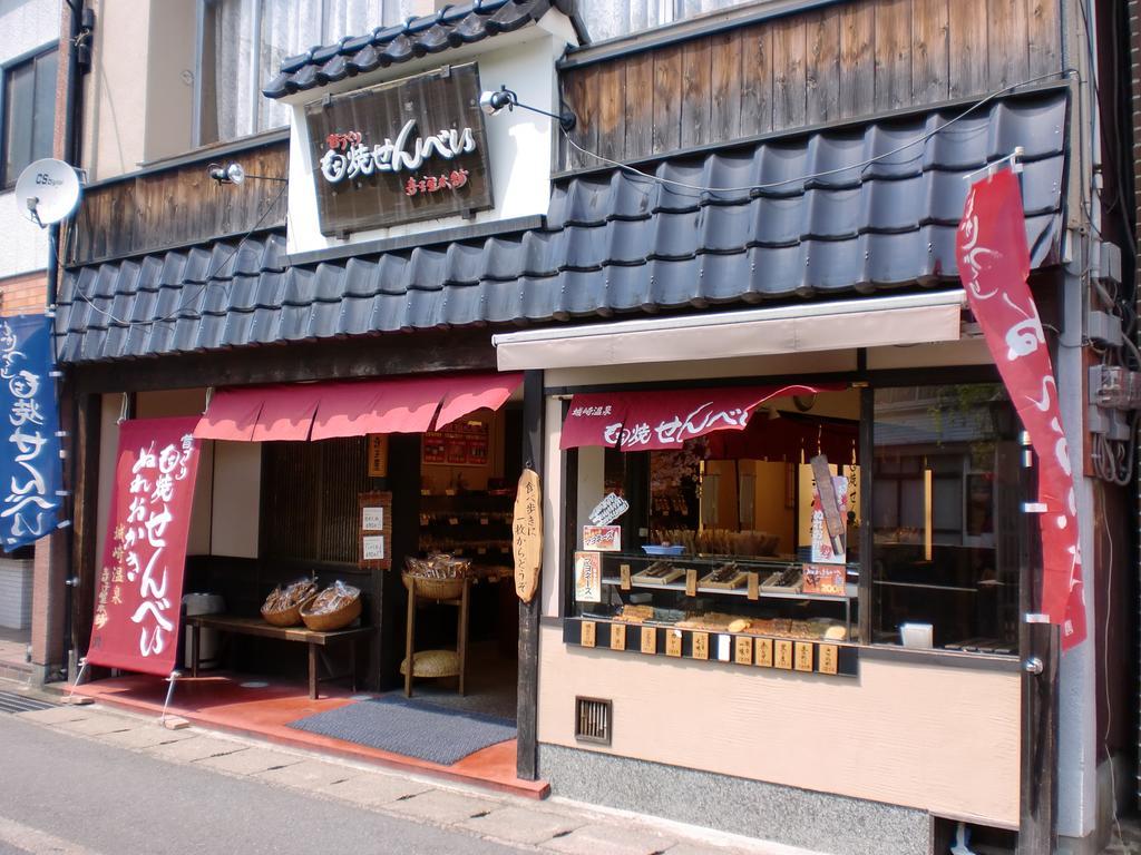 Oyado Hakusan Hotel Hyōgo Esterno foto
