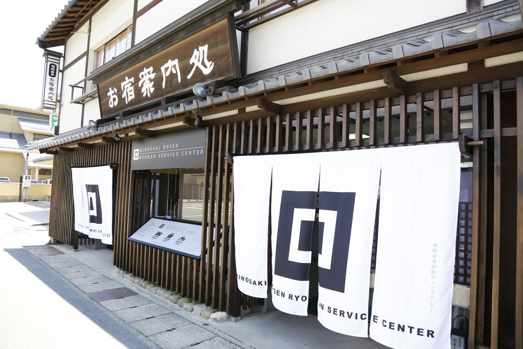 Oyado Hakusan Hotel Hyōgo Esterno foto