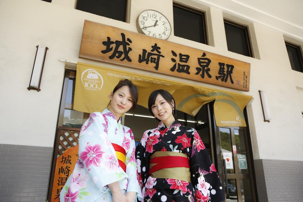 Oyado Hakusan Hotel Hyōgo Esterno foto